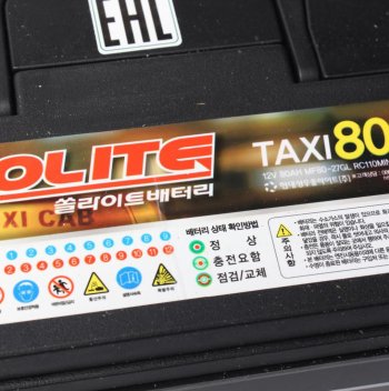 13 599 р. Аккумулятор SOLITE 80Ач обратная полярность SOLITE 6ст80(0) 90d26l taxi 80l  с доставкой в г. Пермь. Увеличить фотографию 2