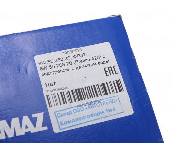 13 249 р. Фильтр топливный КАМАЗ-5490 грубой очистки (с 07.2015г.) UFI UFI 6w.55.288.20  с доставкой в г. Пермь. Увеличить фотографию 6
