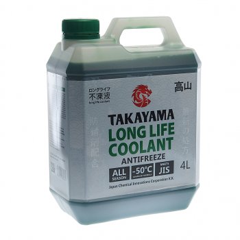 Антифриз зеленый Long Life -50C 4л TAKAYAMA TAKAYAMA 700504