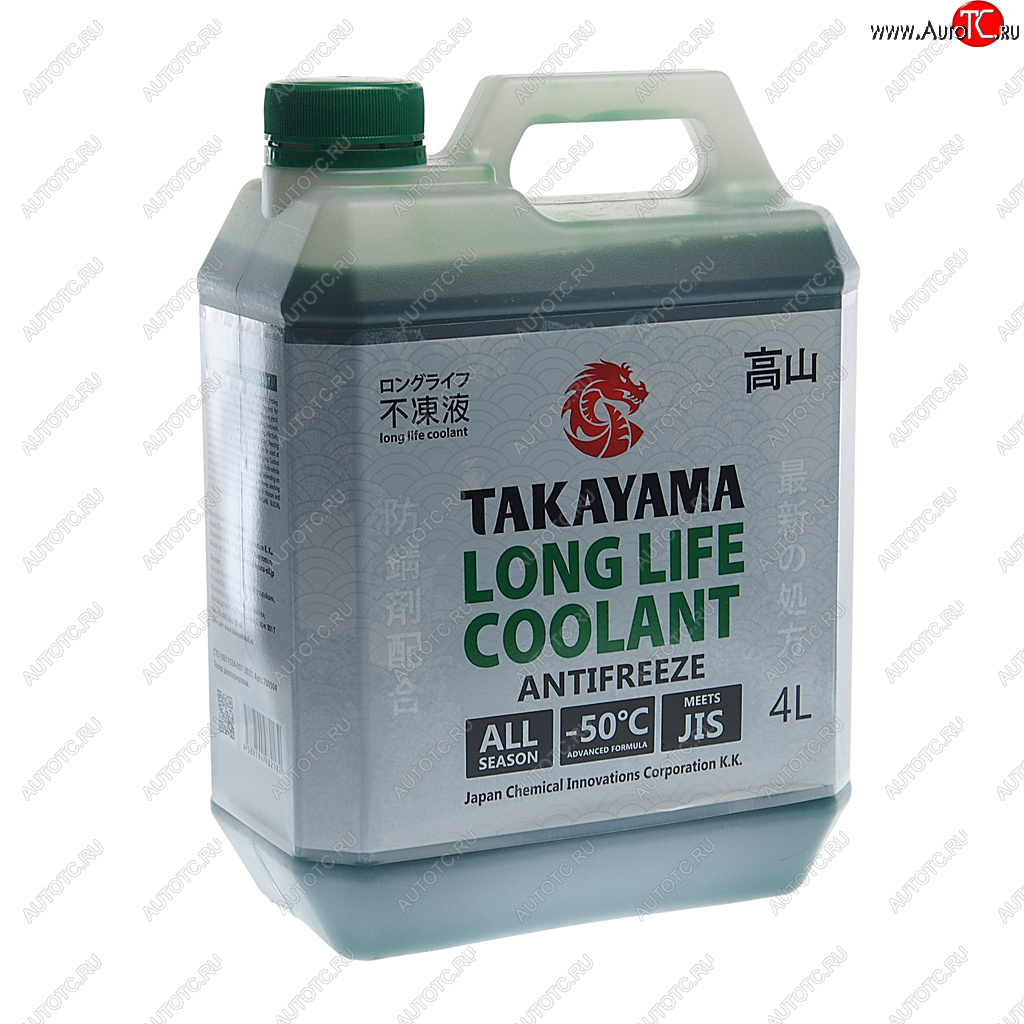 999 р. Антифриз зеленый Long Life -50C 4л TAKAYAMA TAKAYAMA 700504  с доставкой в г. Пермь