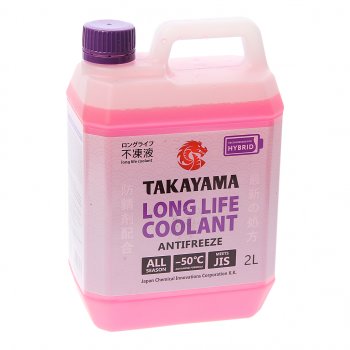Антифриз фиолетовый Long Life Hybrid -50C 2л TAKAYAMA TAKAYAMA 700505