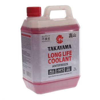 Антифриз красный Long Life -50C 2л TAKAYAMA TAKAYAMA 700507