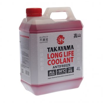 Антифриз красный Long Life -50C 4л TAKAYAMA TAKAYAMA 700508