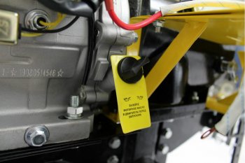 48 999 р. Мотокультиватор 8.0 л.с., скор.2/1, ширина обработки 100см, бак 3.6л HUTER HUTER 70514 HUTER 70514  с доставкой в г. Пермь. Увеличить фотографию 18