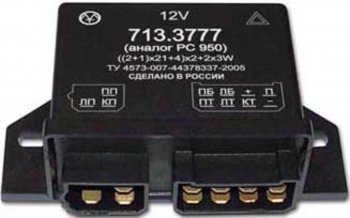 949 р. Реле поворота ЗИЛ,УАЗ,ПАЗ (аналог РС 950) ЭНЕРГОМАШ ЭНЕРГОМАШ 713.3777  с доставкой в г. Пермь. Увеличить фотографию 1