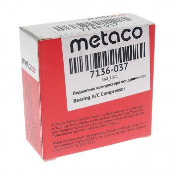 1 139 р. Подшипник компрессора HYUNDAI Sonata кондиционера METACO METACO 7136-037  с доставкой в г. Пермь. Увеличить фотографию 3