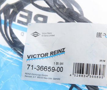 2 589 р. Прокладка крышки клапанной FORD Focus (04-),Mondeo (07-) (1.6) VICTOR REINZ VICTOR REINZ 71-36659-00  с доставкой в г. Пермь. Увеличить фотографию 3