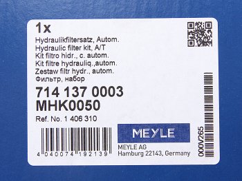 2 659 р. Фильтр масляный АКПП FORD Focus (05-) с прокладкой MEYLE MEYLE 7141370003  с доставкой в г. Пермь. Увеличить фотографию 4