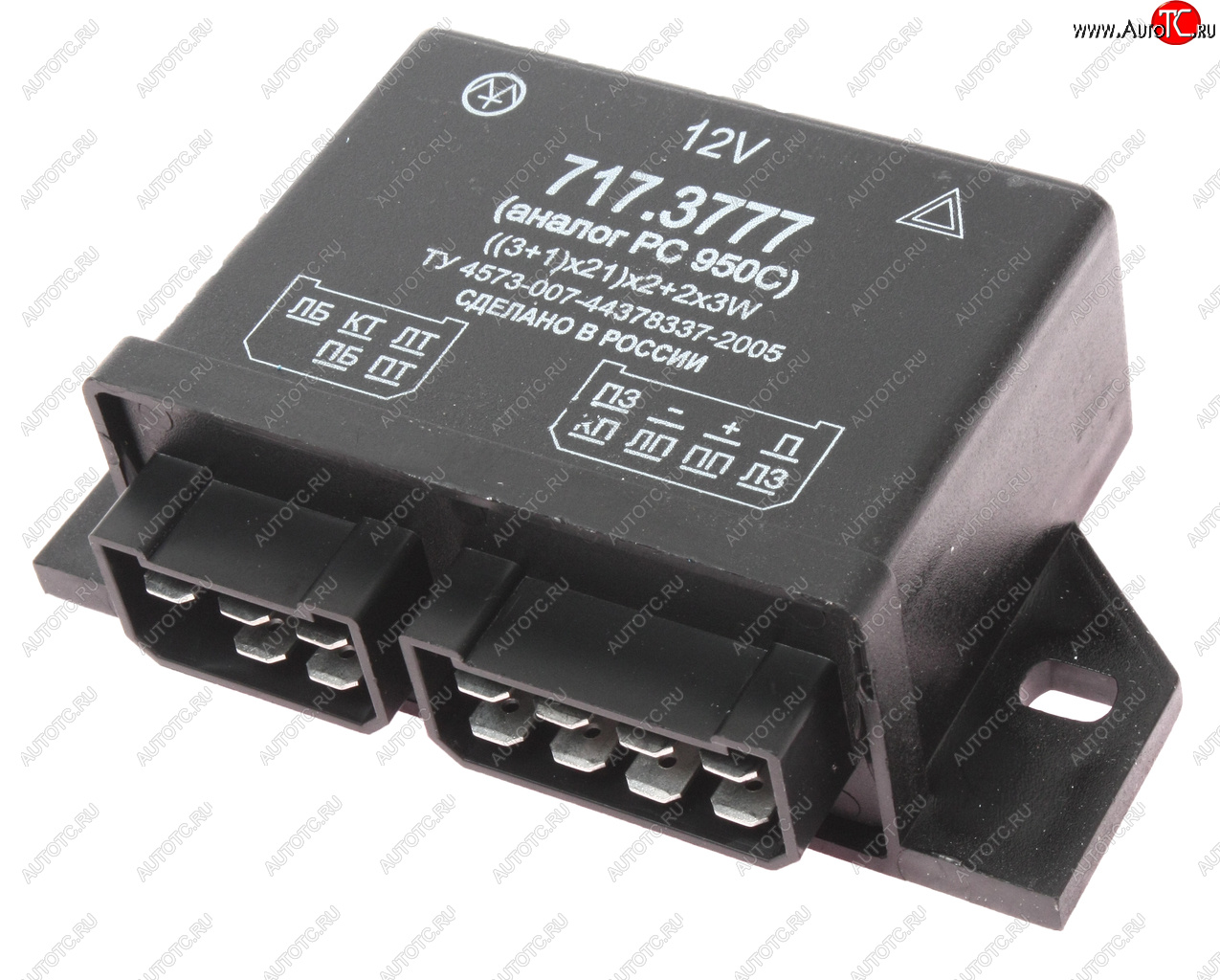 969 р. Реле поворота ЗИЛ-5301,4331 12V ЭНЕРГОМАШ ЭНЕРГОМАШ 717.3777  с доставкой в г. Пермь