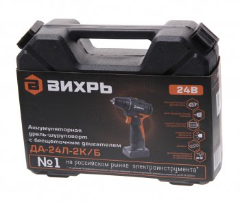 10 849 р. Дрель-шуруповерт аккумуляторный 24.0В 2.0Ач (2АКБ Li-Ion,кейс) бесщеточный ВИХРЬ ВИХРЬ 721424  с доставкой в г. Пермь. Увеличить фотографию 3