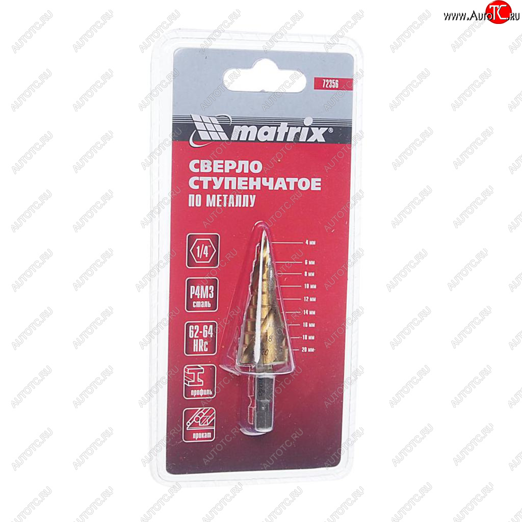 649 р. Сверло ступенчатое 4.0-20.0мм 9 ступеней MATRIX MATRIX 72356  с доставкой в г. Пермь