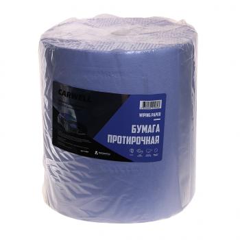 1 299 р. Бумага протирочная 2-х слойная 33х35 35м Wiping Paper CARWELL CARWELL 7309carwell  с доставкой в г. Пермь. Увеличить фотографию 1