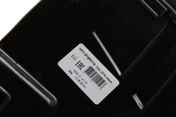 15 249 р. Фара блок КАМАЗ-5490 левая SKV SKV 7321.3775  с доставкой в г. Пермь. Увеличить фотографию 5