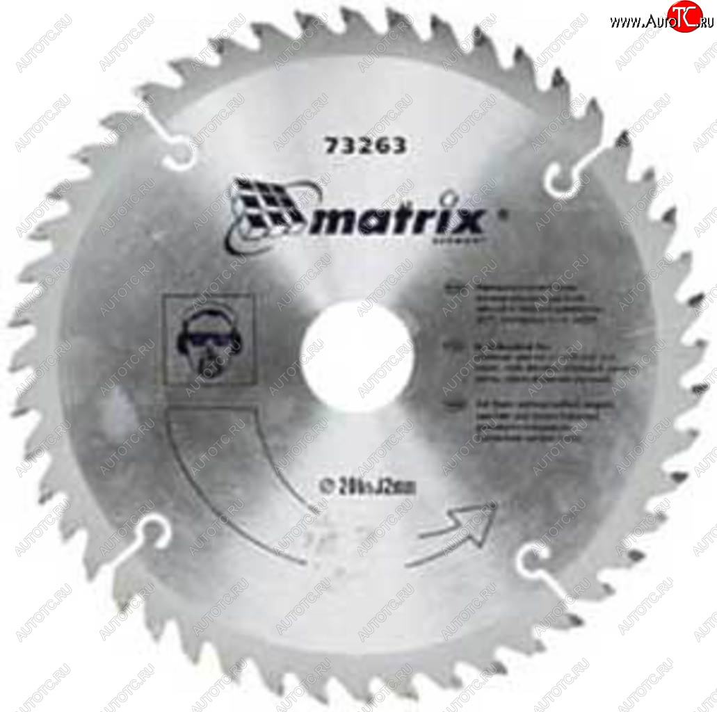 549 р. Диск пильный 200х32мм 24 зуба + кольцо 3032 MATRIX MATRIX 73261  с доставкой в г. Пермь