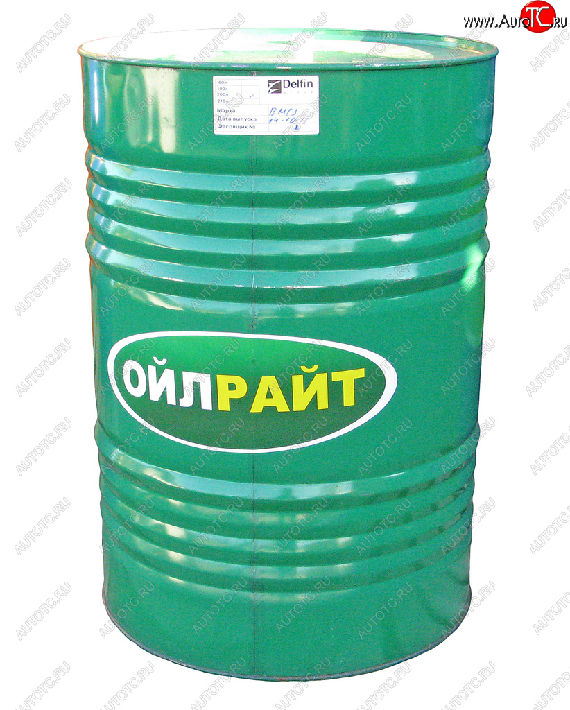 36 949 р. Масло гидравлическое ВМГЗ 200л OIL RIGHT OIL RIGHT 7359  с доставкой в г. Пермь