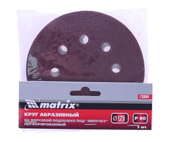 104 р. Бумага наждачная на липучке D125 P80 8 отверстий 5шт. MATRIX MATRIX 73804  с доставкой в г. Пермь. Увеличить фотографию 1