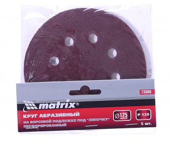 104 р. Бумага наждачная на липучке D125 P120 8 отверстий 5шт. MATRIX MATRIX 73806  с доставкой в г. Пермь. Увеличить фотографию 1