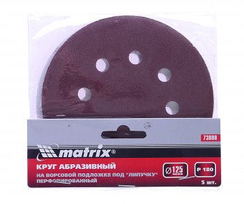 107 р. Бумага наждачная на липучке D125 P180 8 отверстий 5шт. MATRIX MATRIX 73808  с доставкой в г. Пермь. Увеличить фотографию 1