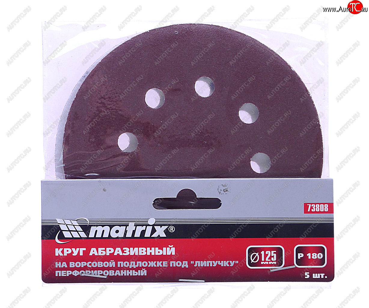 107 р. Бумага наждачная на липучке D125 P180 8 отверстий 5шт. MATRIX MATRIX 73808  с доставкой в г. Пермь