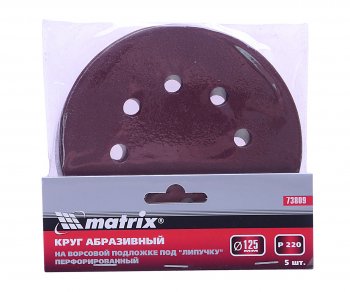 107 р. Бумага наждачная на липучке D125 P220 8 отверстий 5шт. MATRIX MATRIX 73809  с доставкой в г. Пермь. Увеличить фотографию 1