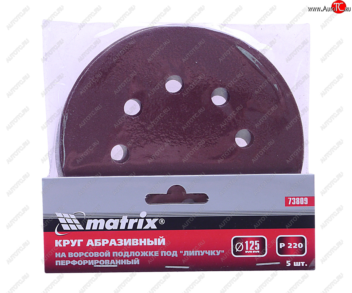 107 р. Бумага наждачная на липучке D125 P220 8 отверстий 5шт. MATRIX MATRIX 73809  с доставкой в г. Пермь