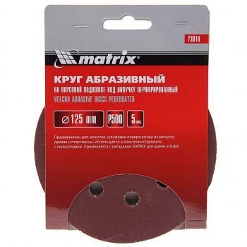 107 р. Бумага наждачная на липучке D125 P500 8 отверстий 5шт. MATRIX MATRIX 73816  с доставкой в г. Пермь. Увеличить фотографию 1