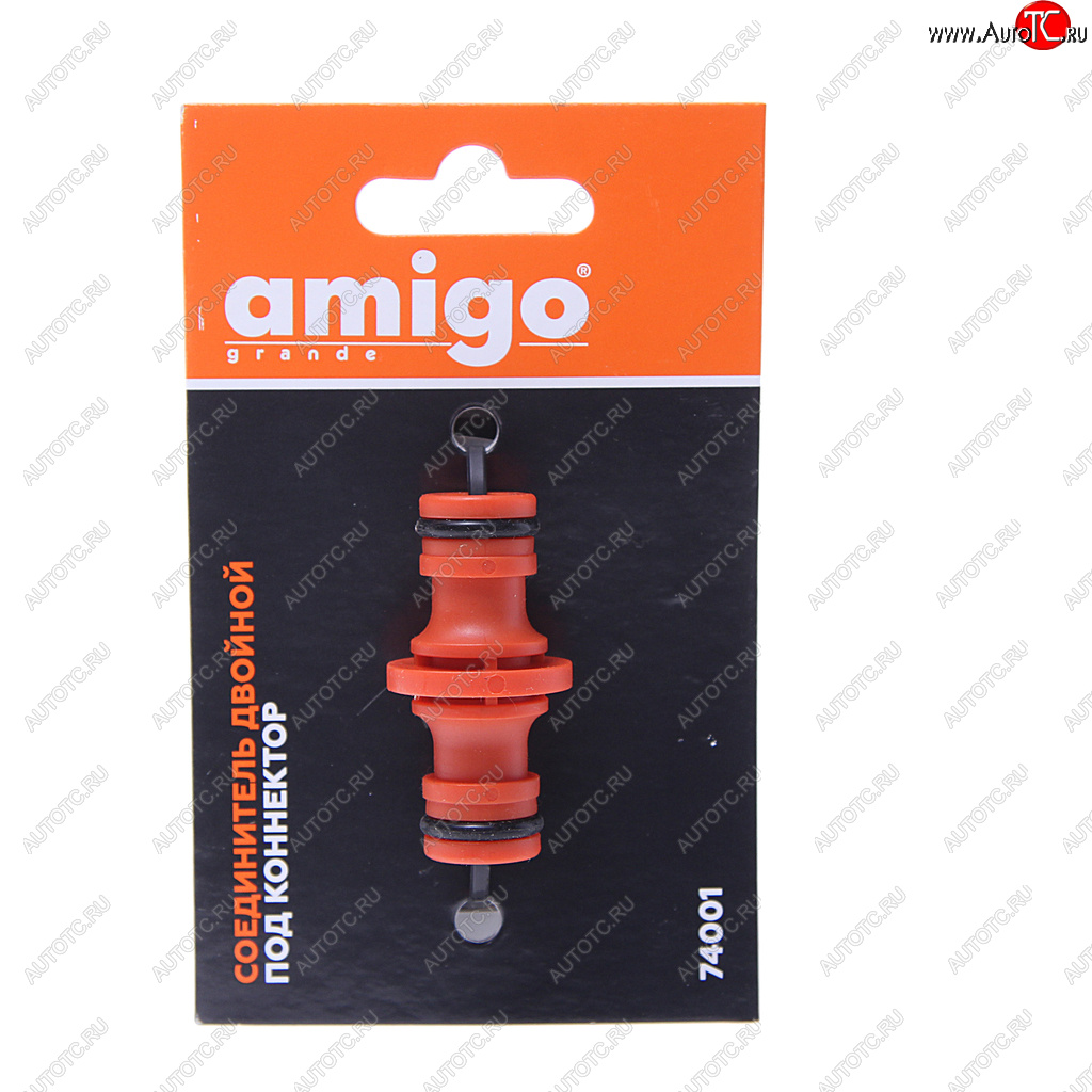 117 р. Соединитель для шланга 12 пластиковый AMIGO AMIGO 74001  с доставкой в г. Пермь