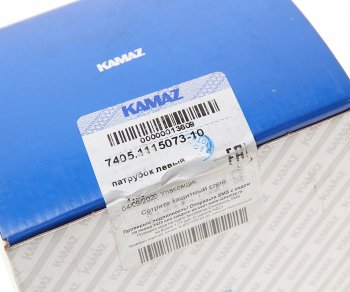 3 699 р. Патрубок КАМАЗ-ЕВРО впускной левый (ОАО КАМАЗ) KAMAZ 7405.1115073-10  с доставкой в г. Пермь. Увеличить фотографию 5