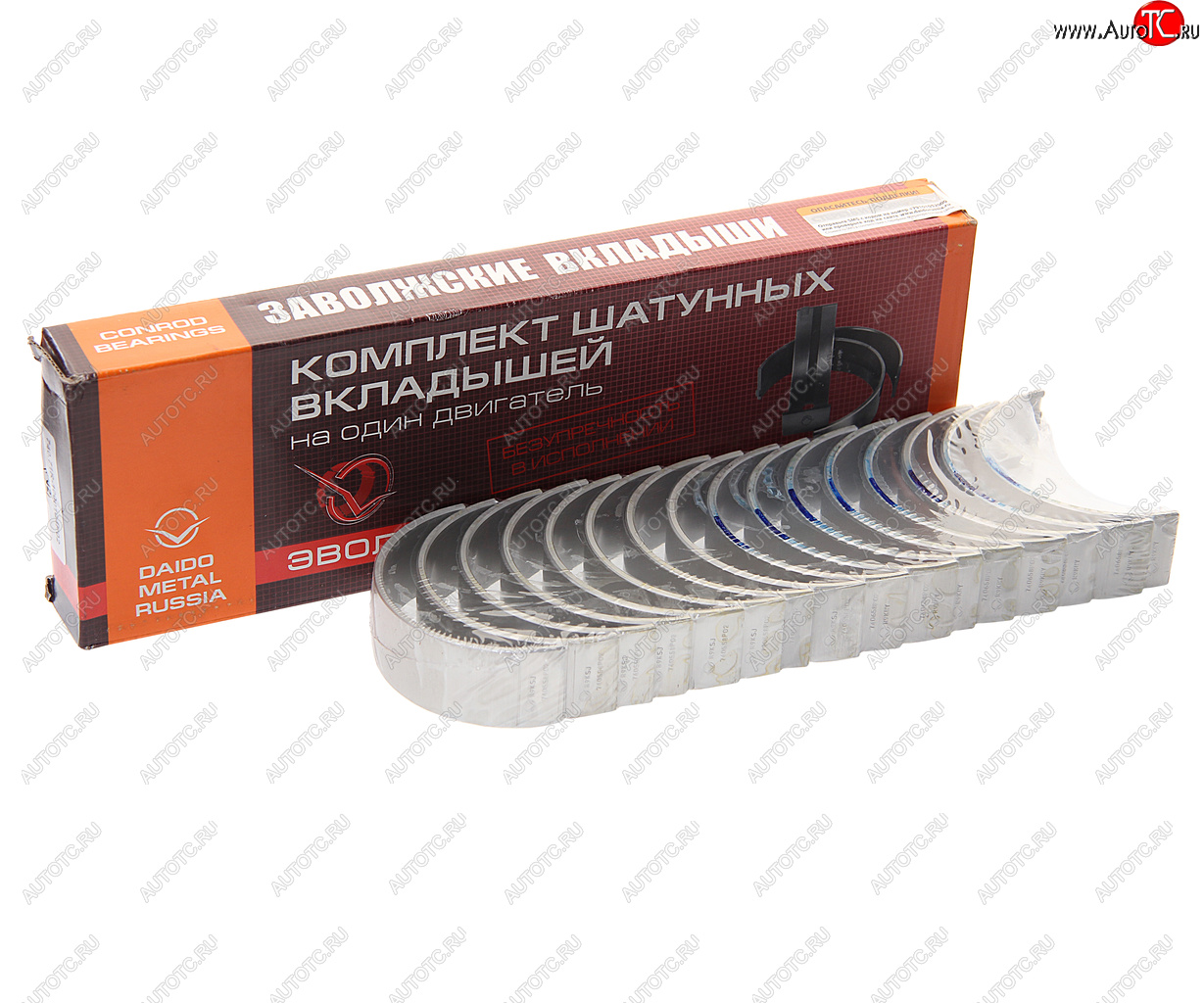 10 299 р. Вкладыши КАМАЗ шатунные Р02 ЕВРО-3,4,7 ДАЙДО МЕТАЛЛ РУСЬ ДАЙДО МЕТАЛЛ РУСЬ 740.71r-1000104р02  с доставкой в г. Пермь