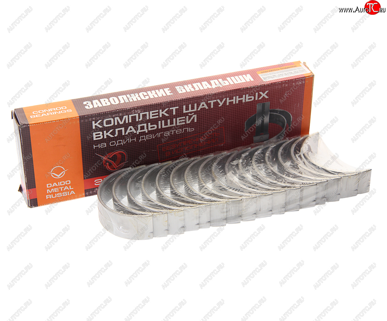 10 299 р. Вкладыши КАМАЗ шатунные Р2 ЕВРО-3,4,8 ДАЙДО МЕТАЛЛ РУСЬ ДАЙДО МЕТАЛЛ РУСЬ 740.71r-1000104р2  с доставкой в г. Пермь
