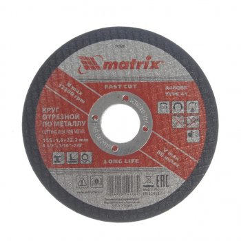 45 р. Круг отрезной по металлу 115х1.6х22мм MATRIX MATRIX 74328 MATRIX 74328  с доставкой в г. Пермь. Увеличить фотографию 1