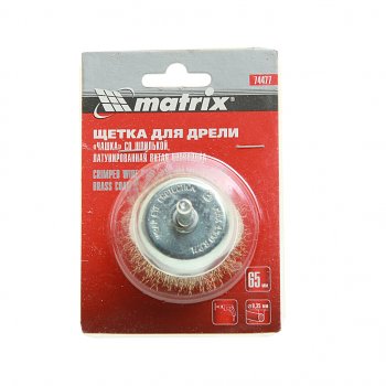 221 р. Кордщетка для дрели чашка 65мм витая латунь MATRIX MATRIX 74477  с доставкой в г. Пермь. Увеличить фотографию 1