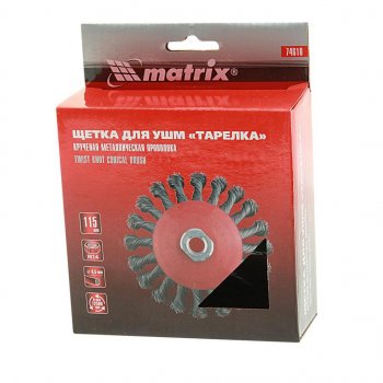 429 р. Кордщетка для УШМ дисковая 115мм крученая сталь М14 MATRIX MATRIX 74610  с доставкой в г. Пермь. Увеличить фотографию 3