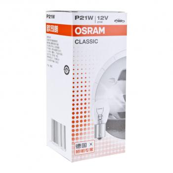 49 р. Лампа 12V P21W BA15s OSRAM OSRAM 7506clc  с доставкой в г. Пермь. Увеличить фотографию 4