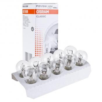39 р. Лампа 12V P215W BAY15d OSRAM OSRAM 7528clc  с доставкой в г. Пермь. Увеличить фотографию 1