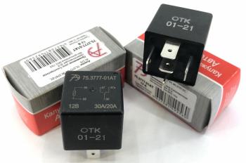 149 р. Реле электромагнитное 12V 5-ти контактное 3020А переключ.без кронштейна АВТОТРЕЙД АВТОТРЕЙД 75.3777-01ат  с доставкой в г. Пермь. Увеличить фотографию 6