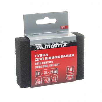 Губка абразивная Р60 мягкая MATRIX MATRIX 75701