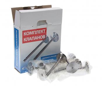 2 049 р. Клапан впусквыпуск ЛАДА Largus V8 8шт. AVTOSTANDART AVTOSTANDART 7701475896-99  с доставкой в г. Пермь. Увеличить фотографию 1