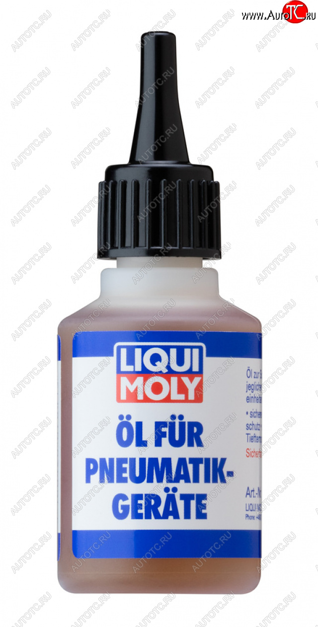 499 р. Масло для пневмоинструмента 50мл LIQUI MOLY LIQUI MOLY 7841 LIQUI MOLY 7841  с доставкой в г. Пермь