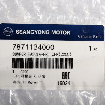 35 599 р. Бампер SSANGYONG Actyon (10-) передний OE SSANGYONG 7871134000  с доставкой в г. Пермь. Увеличить фотографию 5
