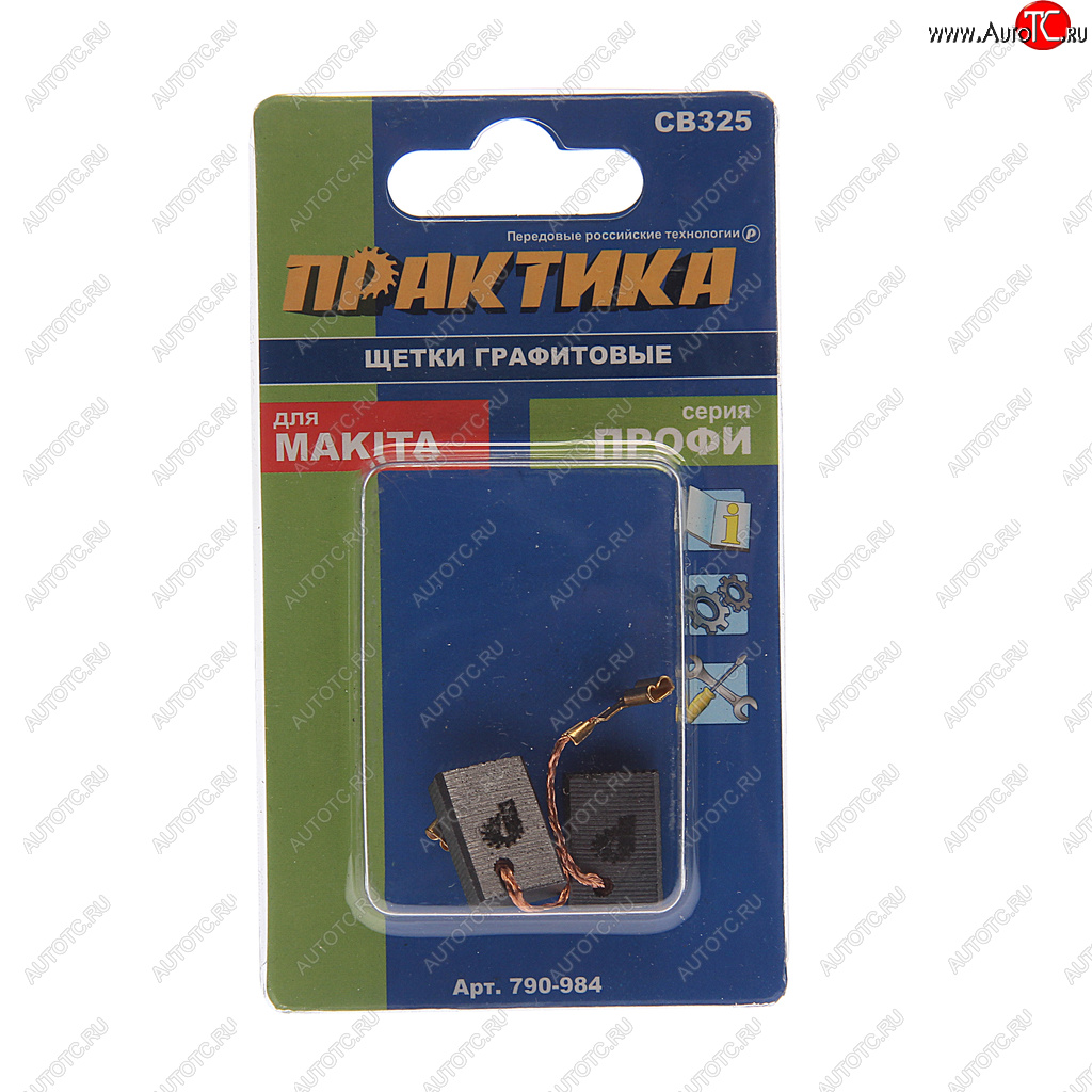 114 р. Щетка графитовая 5х11х16мм для инструмента MAKITA (аналог CB-325арт.194074-2) ПРАКТИКА ПРАКТИКА 790-984  с доставкой в г. Пермь