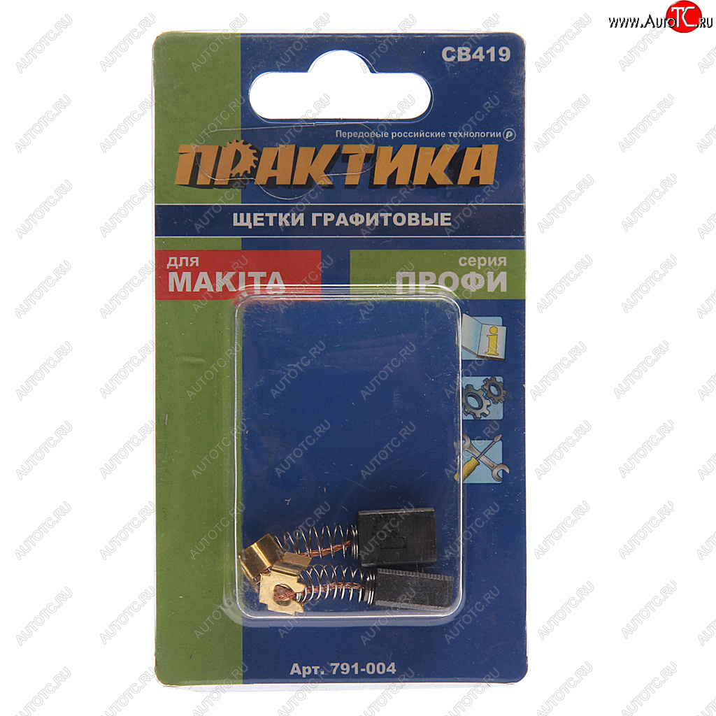 136 р. Щетка графитовая 6x9x11.3мм для инструмента MAKITA (аналог CB-419арт.191962-4) ПРАКТИКА ПРАКТИКА 791-004  с доставкой в г. Пермь