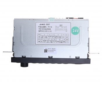 9 249 р. Проигрыватель MP3 JAC N80,N90,N120 КАМАЗ Компас-9 (+радио) OE JAC 7911010le050  с доставкой в г. Пермь. Увеличить фотографию 4