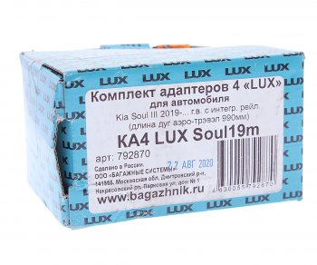 3 799 р. Адаптер багажника KIA Soul (19-) комплект LUX LUX 792870  с доставкой в г. Пермь. Увеличить фотографию 3