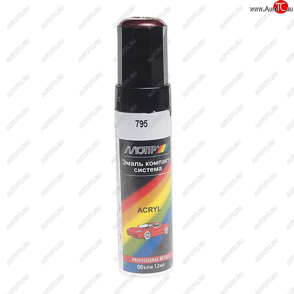 299 р. Краска 795 пирана с кистью 12мл MOTIP MOTIP 795 me 12ml  с доставкой в г. Пермь