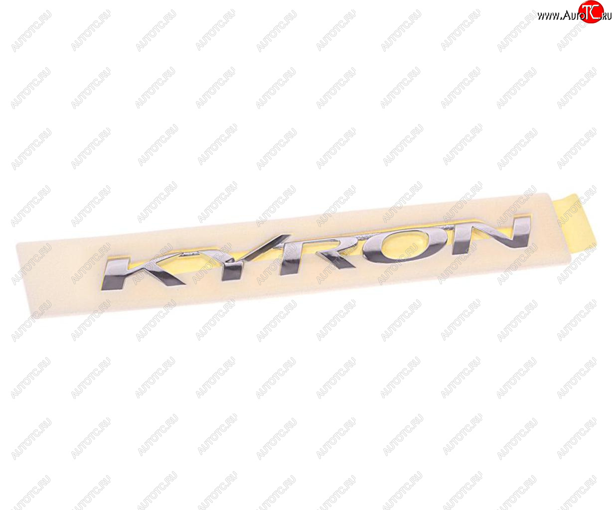 1 299 р. Эмблема KYRON SSANGYONG Kyron (07-) на дверь задка OE SSANGYONG 7991009101 SSANGYONG 7991009101  с доставкой в г. Пермь