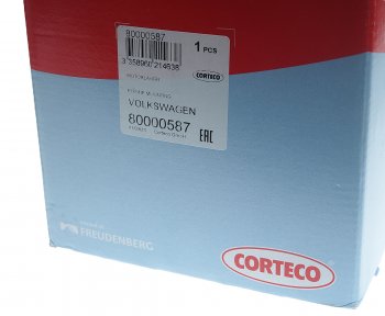 10 999 р. Опора двигателя правая CORTECO Volkswagen Golf 5 хэтчбэк (2003-2009)  с доставкой в г. Пермь. Увеличить фотографию 4