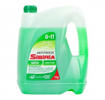 Антифриз зеленый -40C 5кг G11 SIBIRIA SIBIRIA 800216