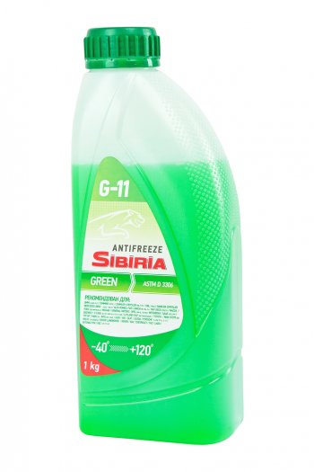 Антифриз зеленый -40C 1кг G11 SIBIRIA SIBIRIA 800256