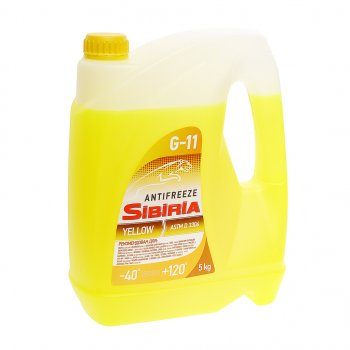 Антифриз желтый -40C 5кг SIBIRIA SIBIRIA 802165 SIBIRIA 802165